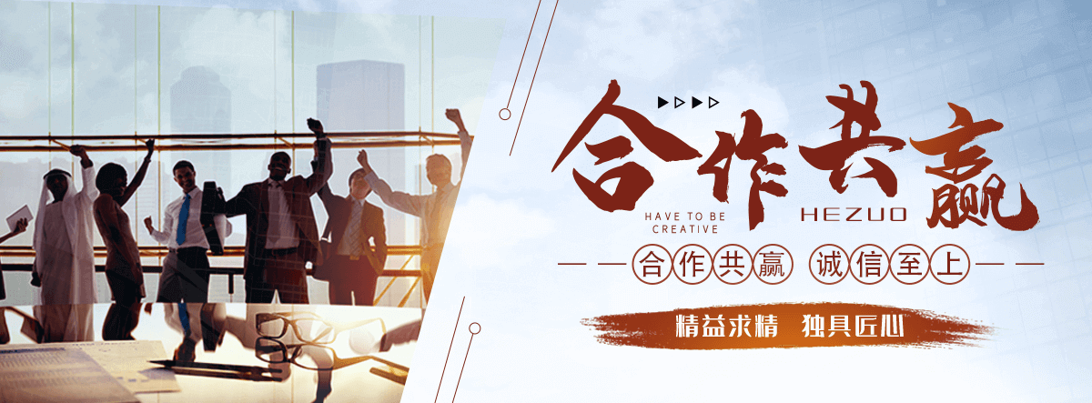 林口连栋温室大棚