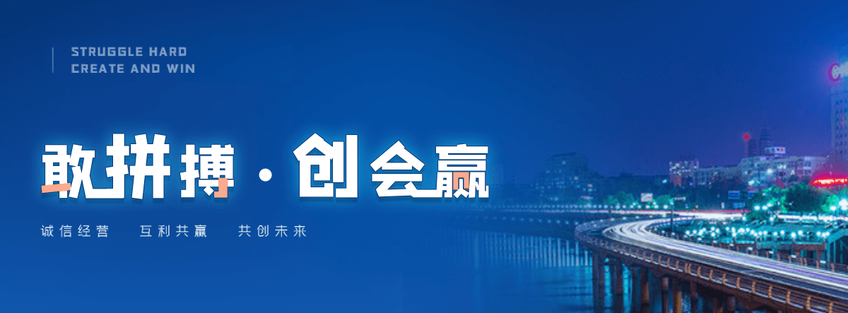 林口玻璃温室大棚工厂